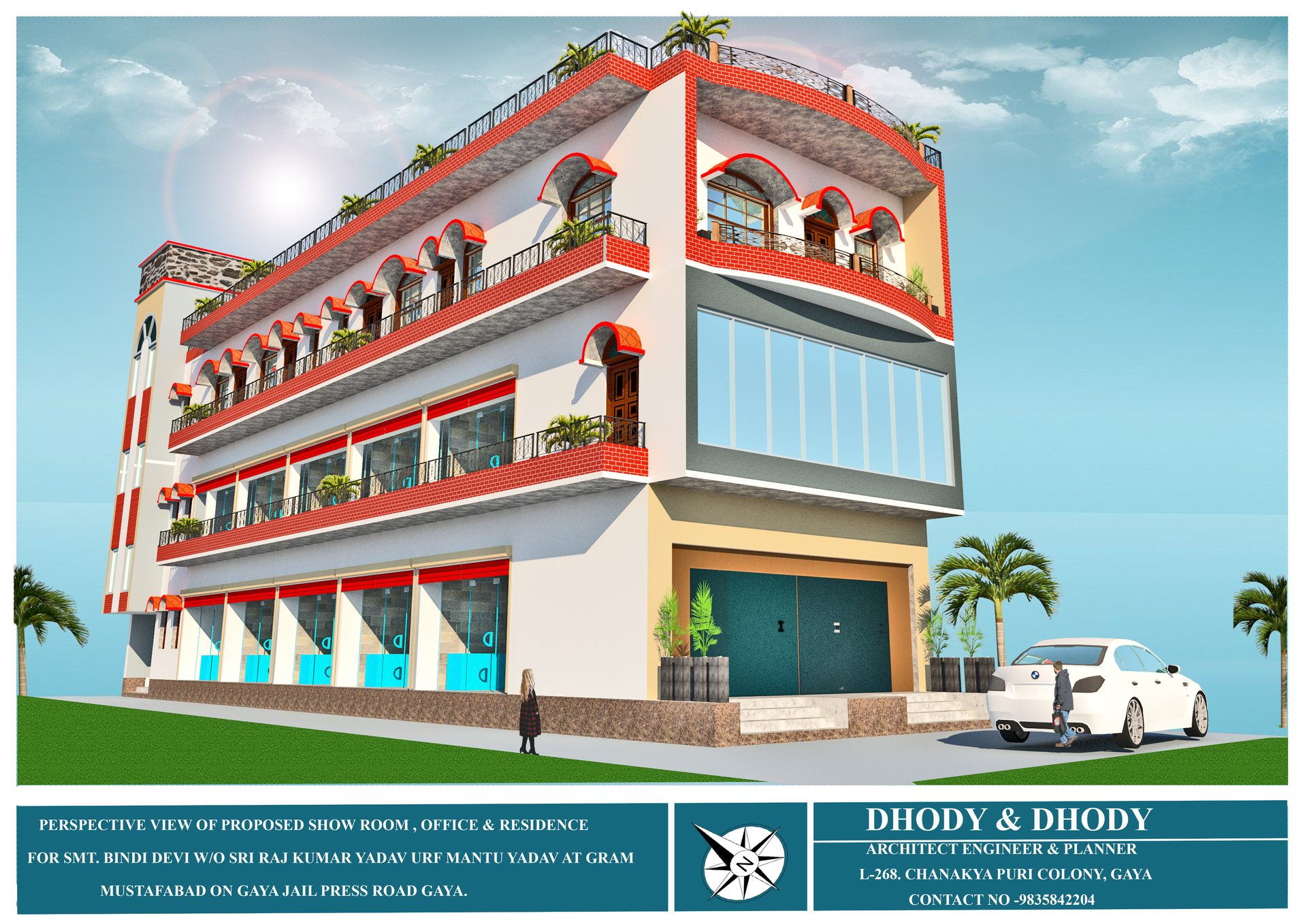Bindi Devi Guest House — view 1