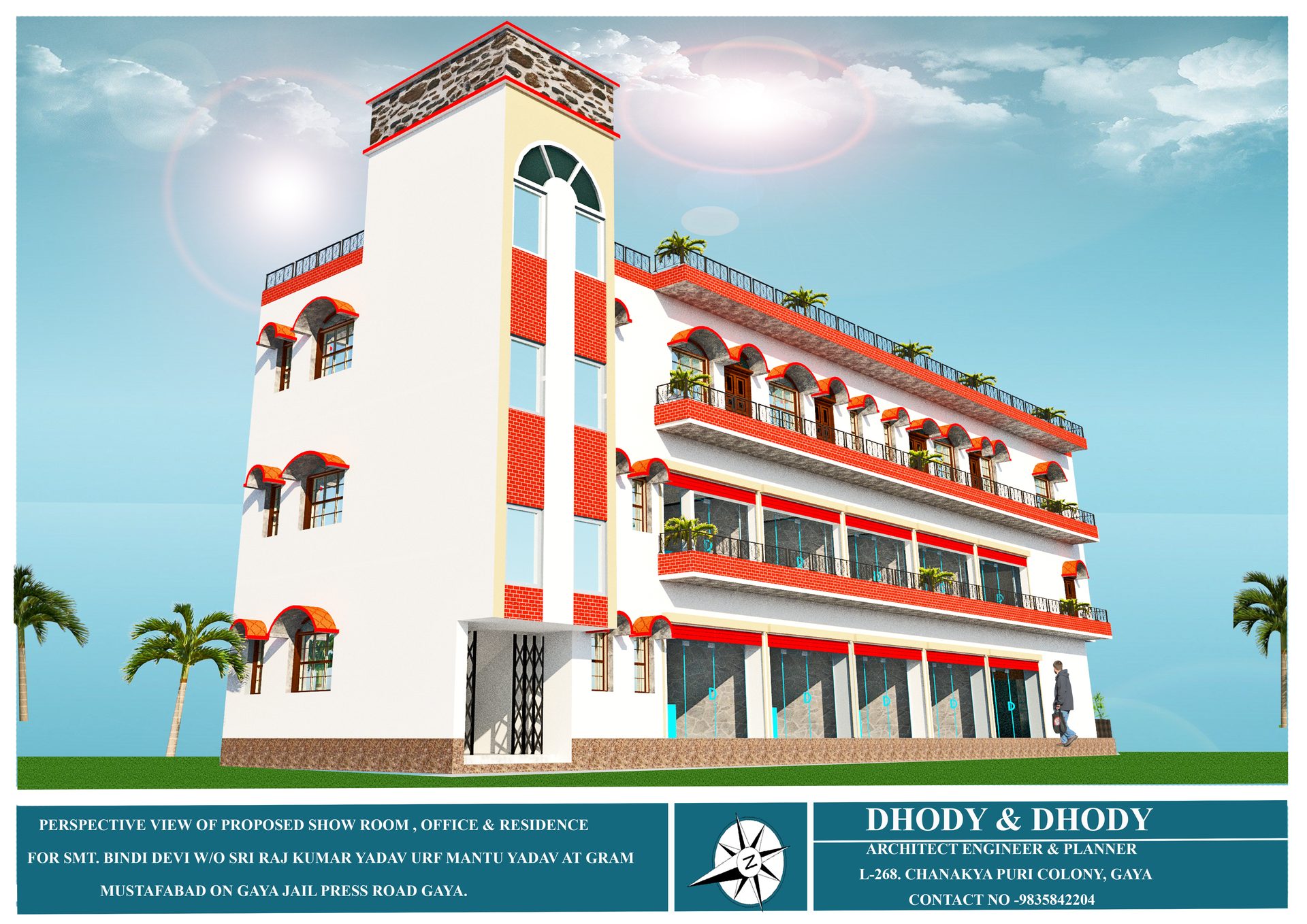 Bindi Devi Guest House — view 2