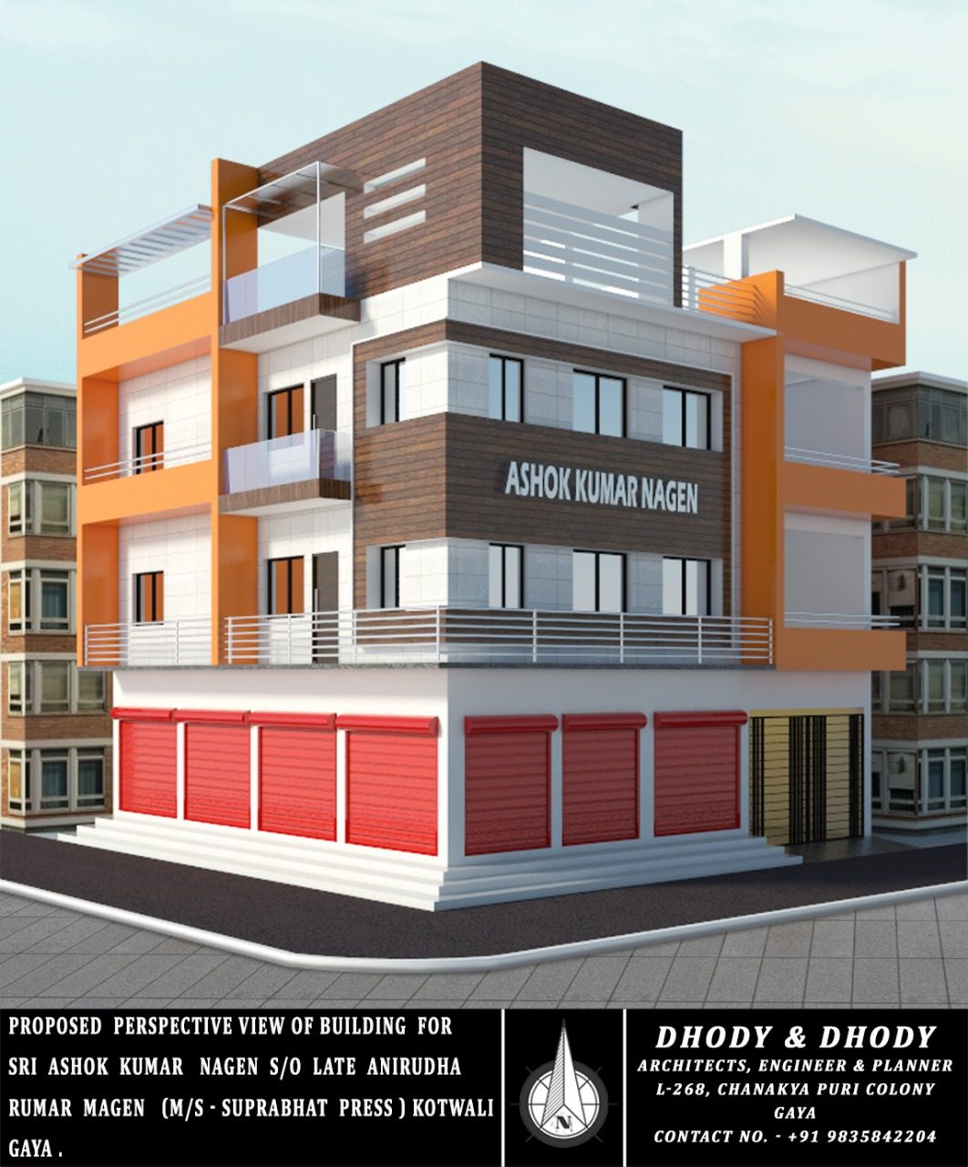 Commercial Block X — view 1