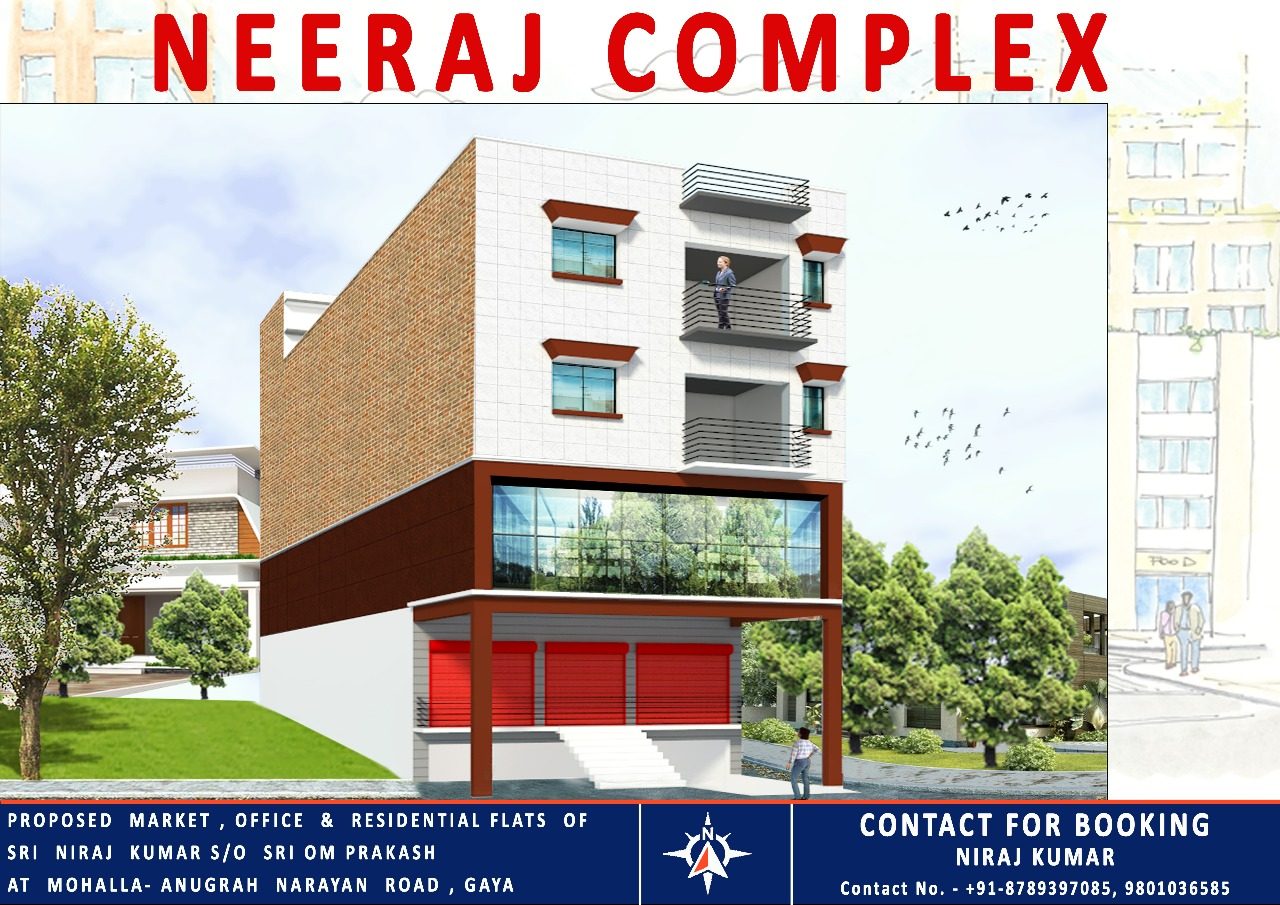 Commercial Block V — view 4