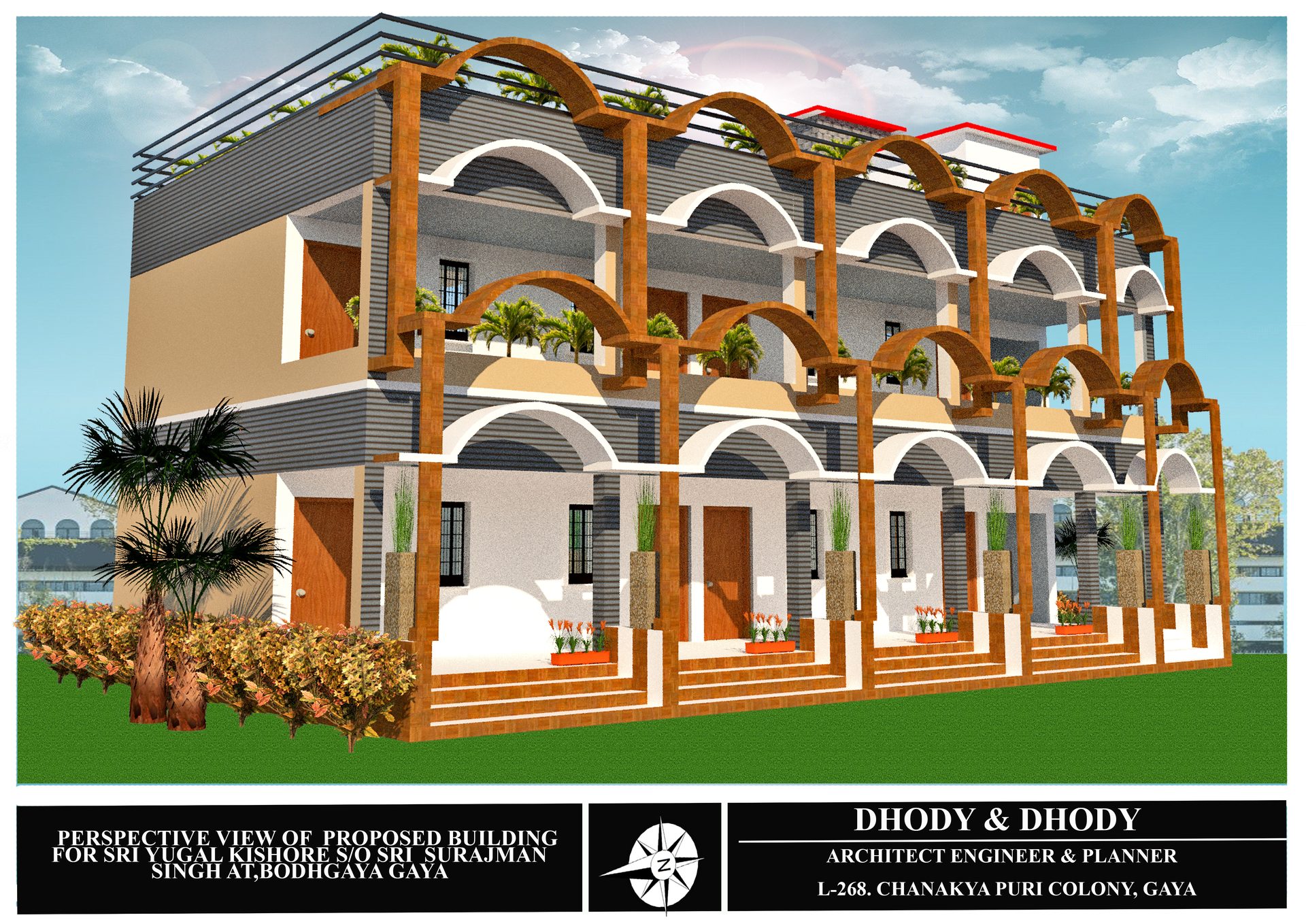 Yugal Kishore Guest House — view 1