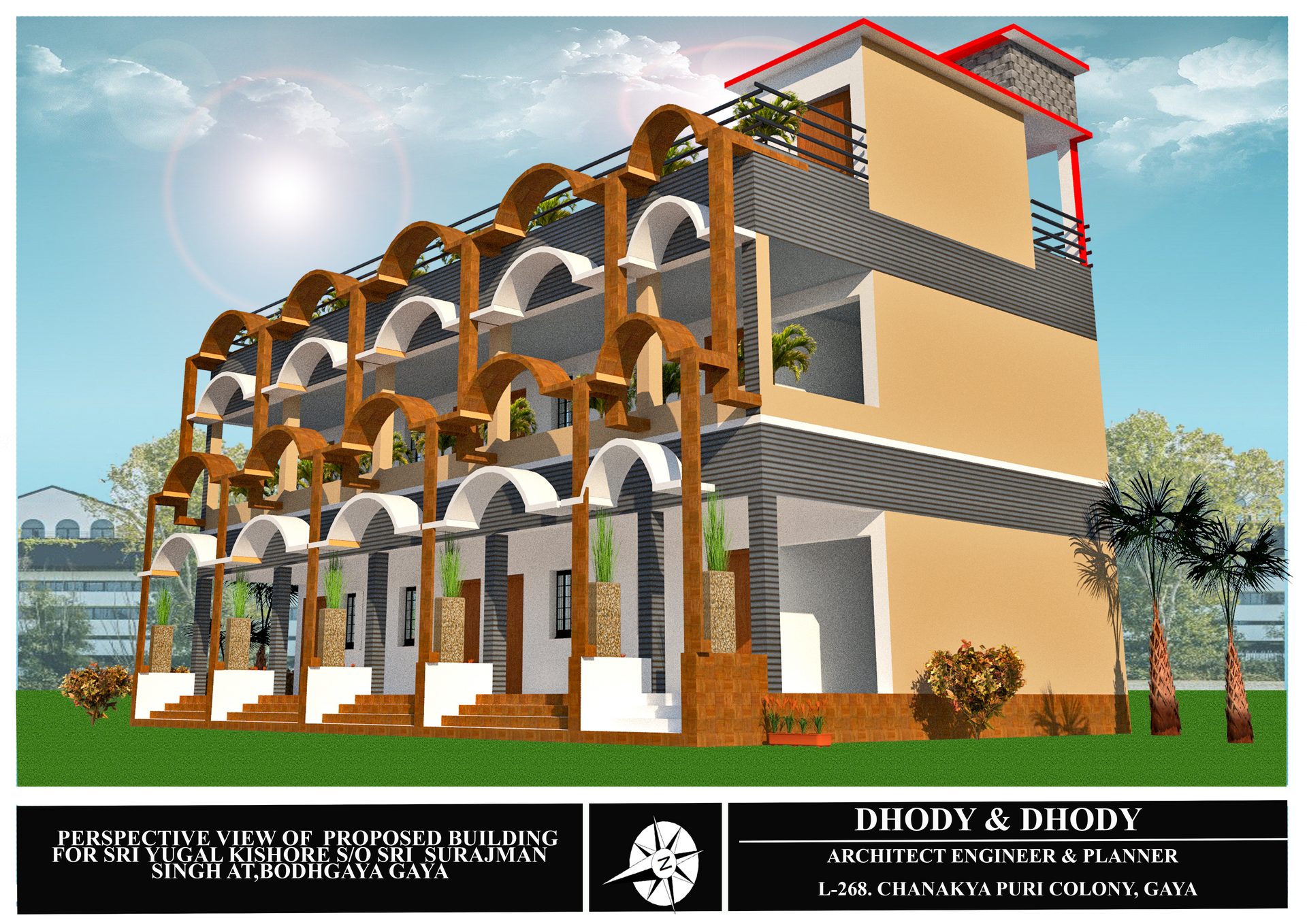 Yugal Kishore Guest House — view 2