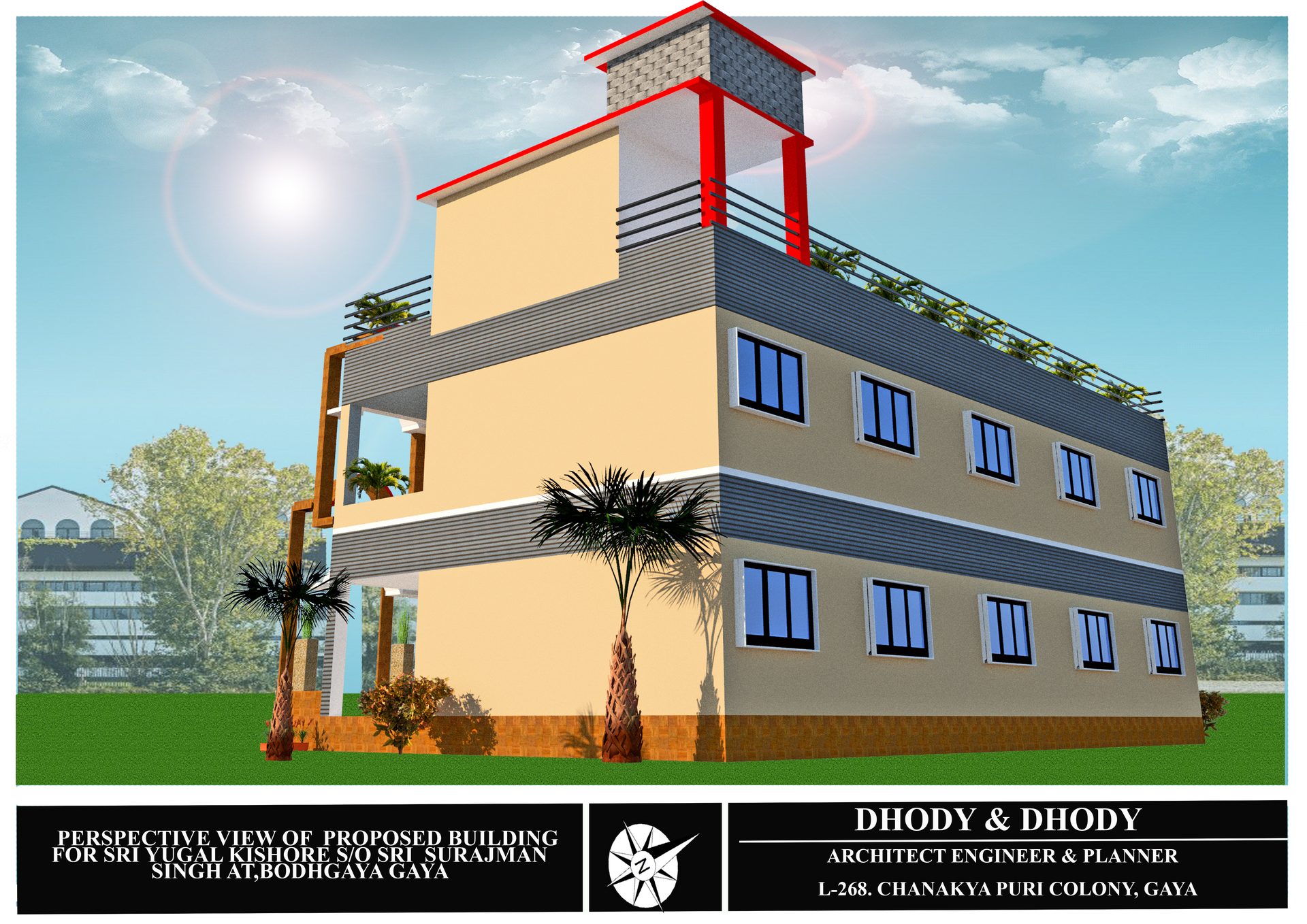 Yugal Kishore Guest House — view 3