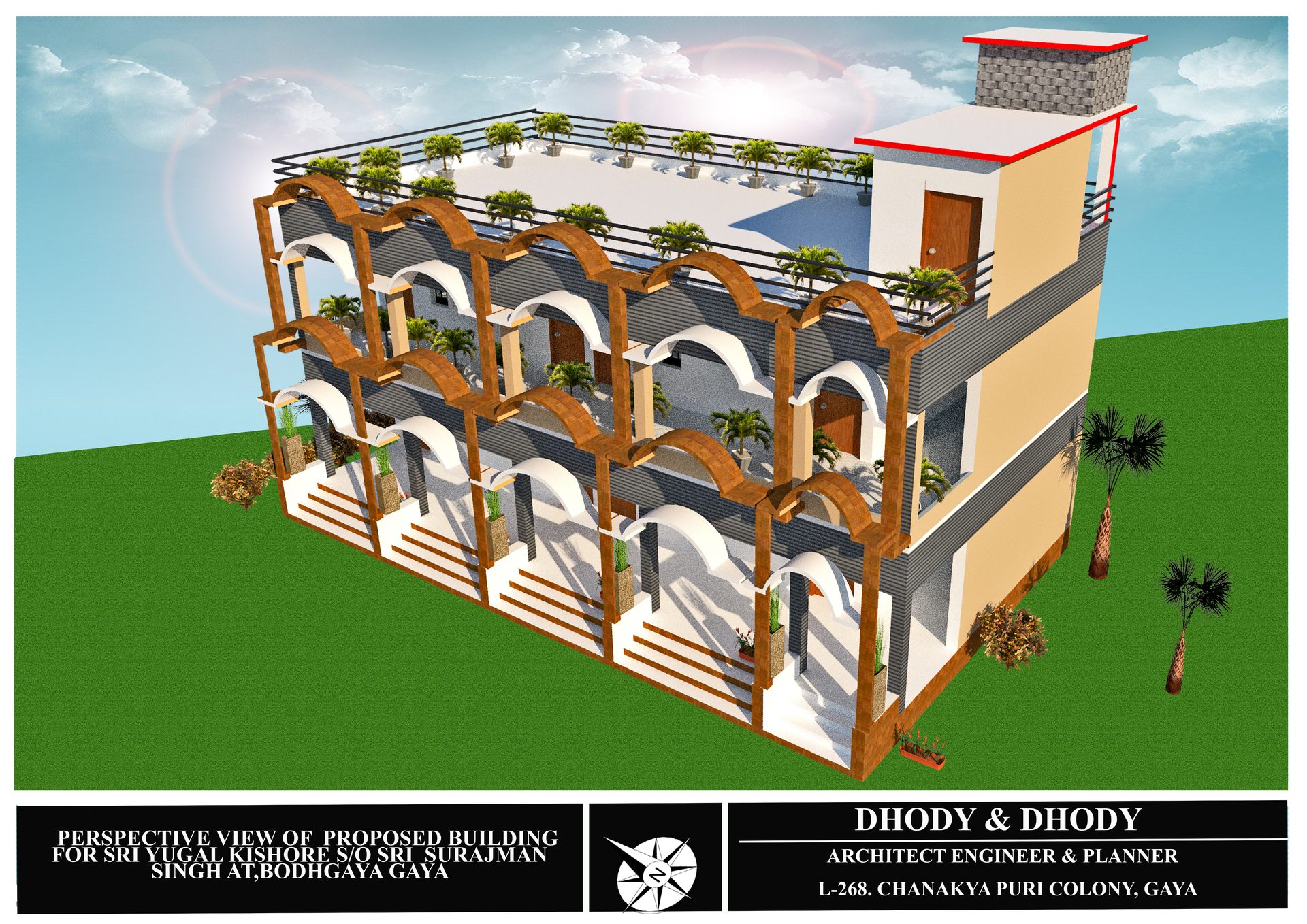 Yugal Kishore Guest House — view 4