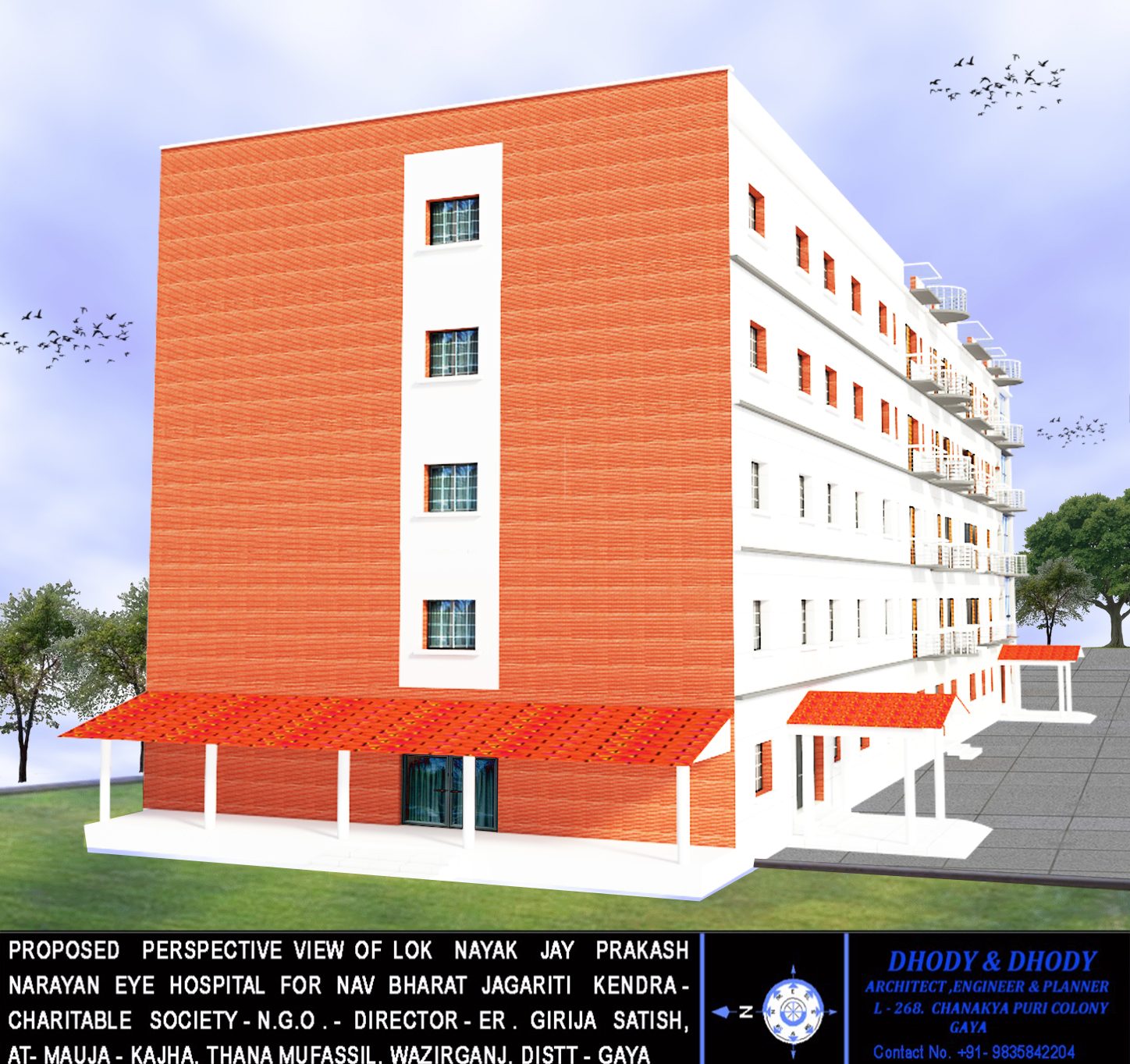 Eye hospital — front perspective with landscaped forecourt