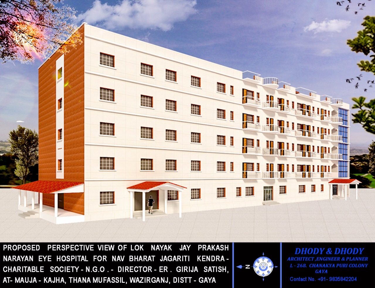 Eye hospital — three-quarter view with entrance canopy