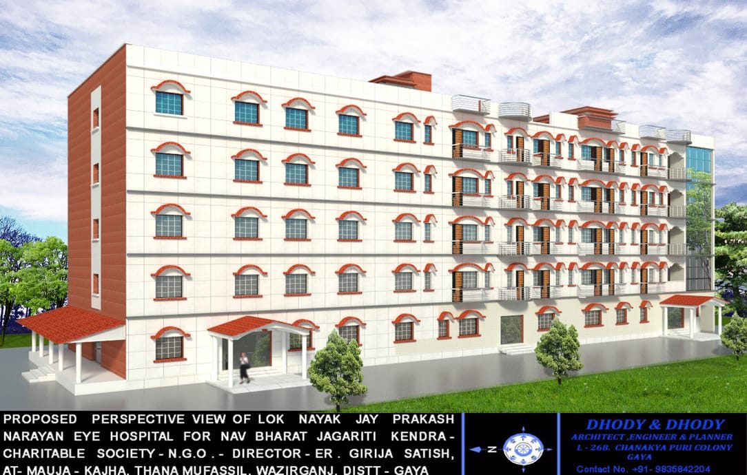 Eye hospital — front elevation in perspective