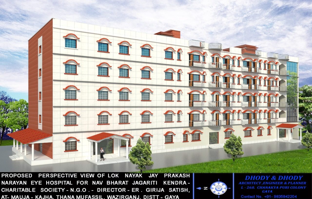 Eye hospital — side perspective