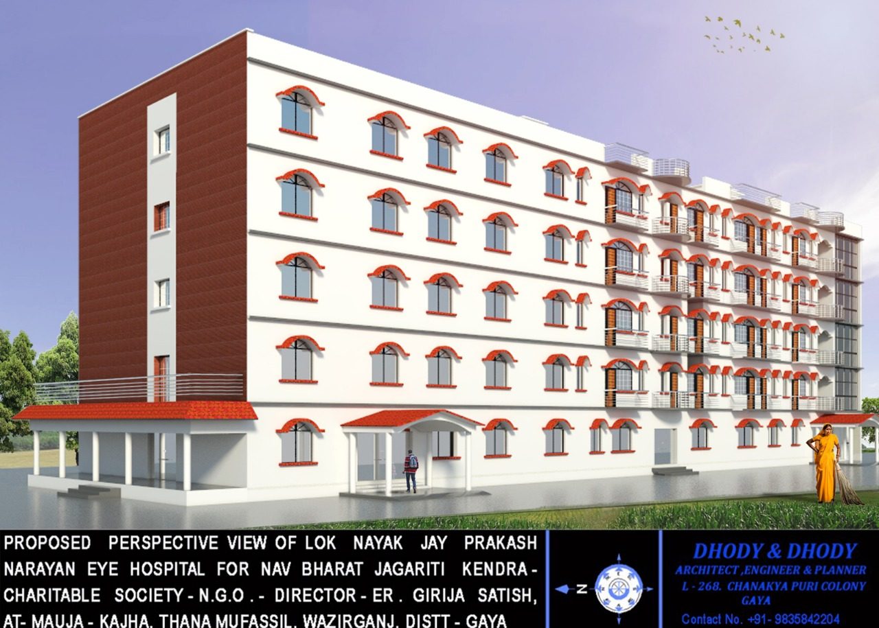 Eye hospital — corner elevation, close view