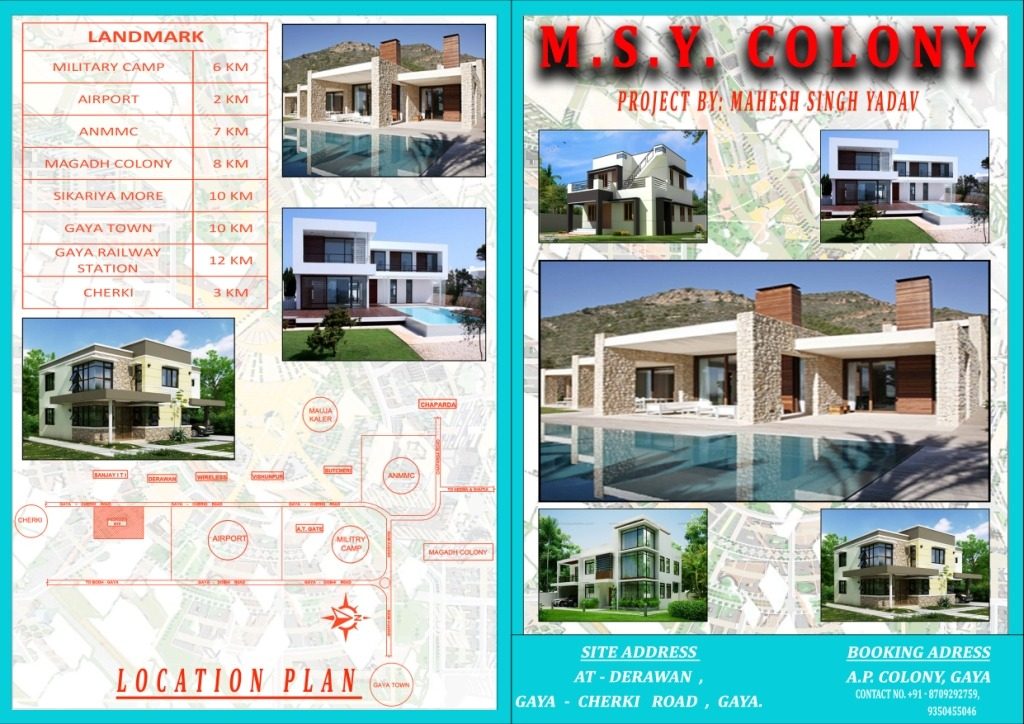 M.S.V. Colony — view 3