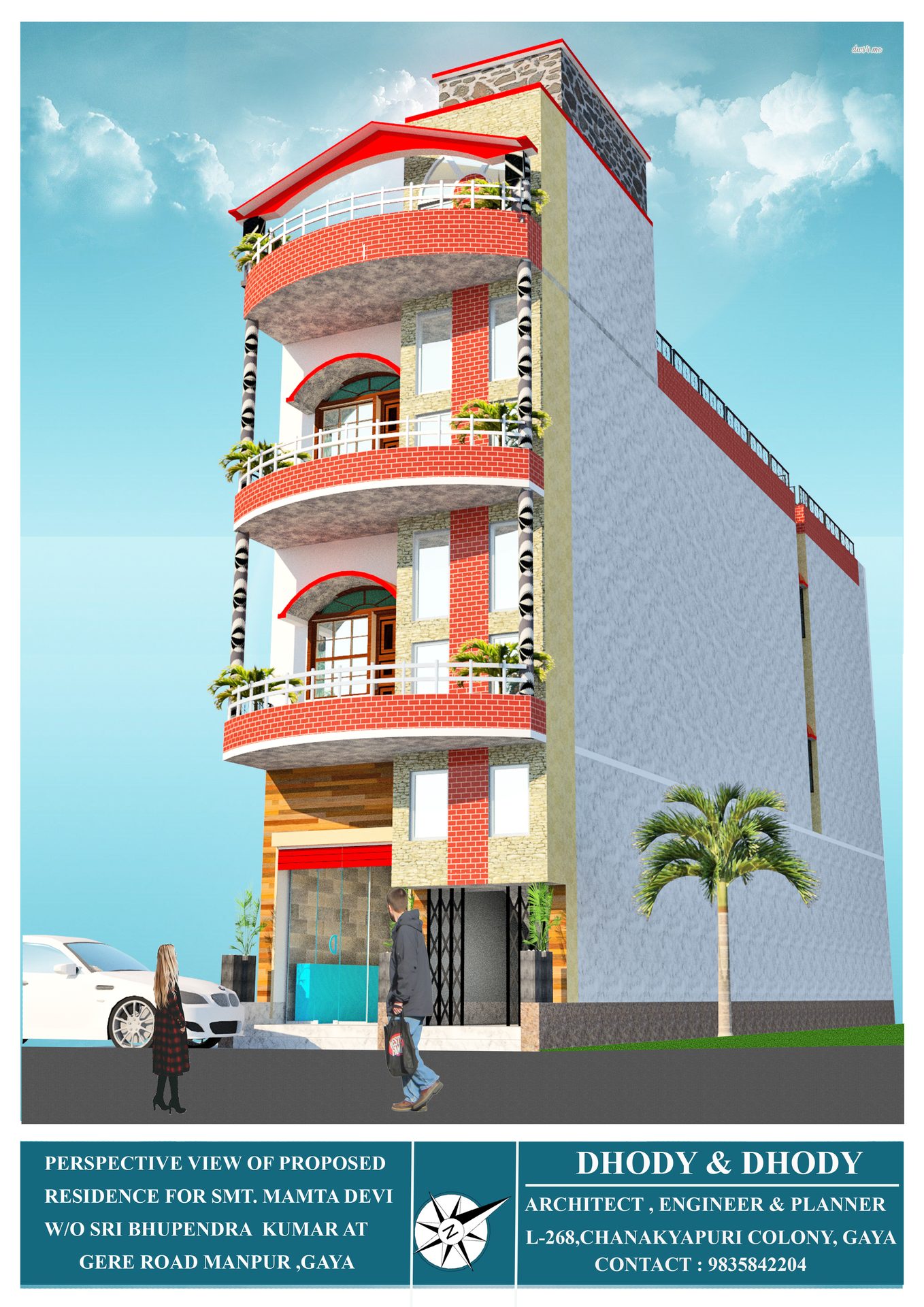 Mamta Residence — view 1