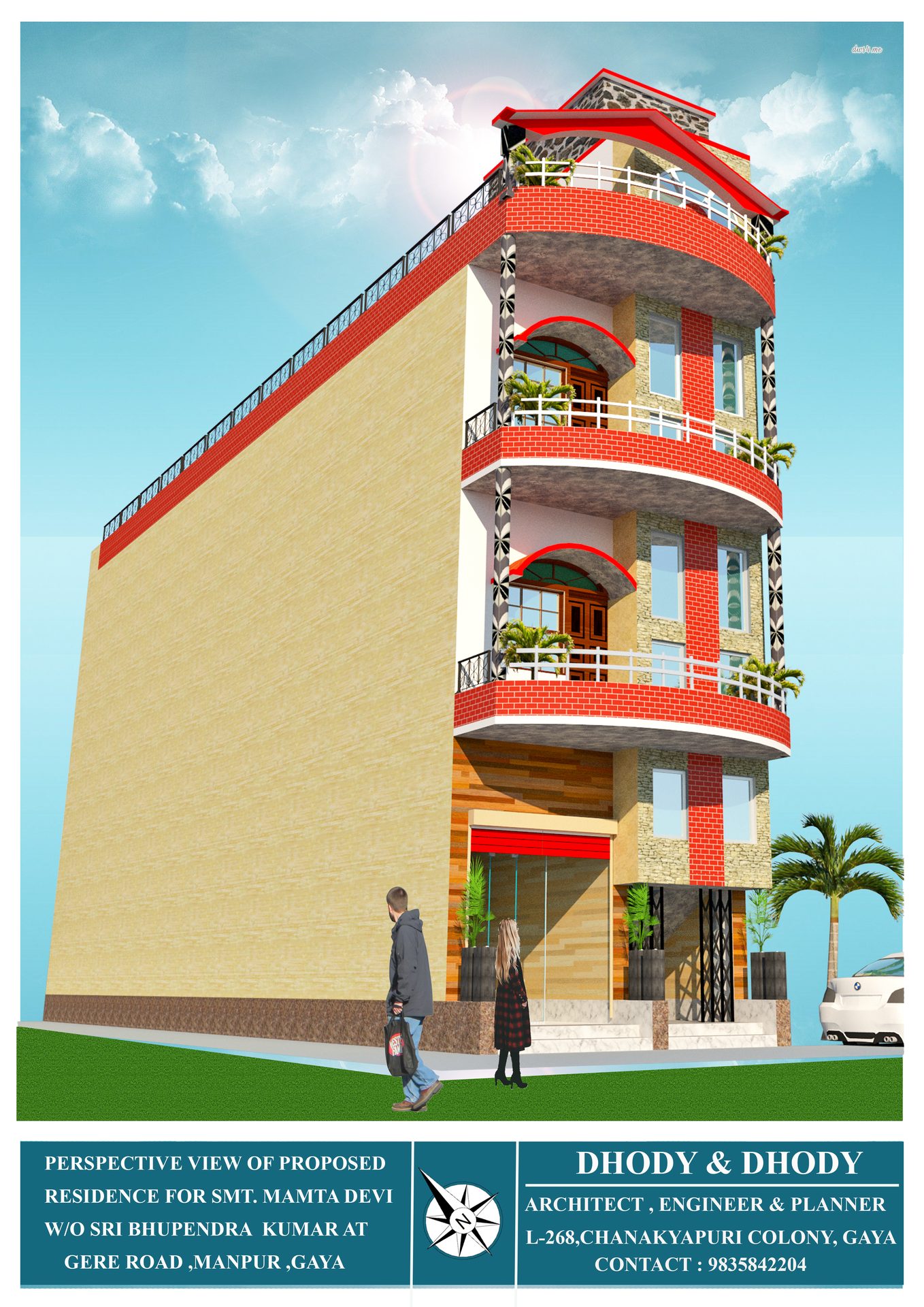 Mamta Residence — view 2