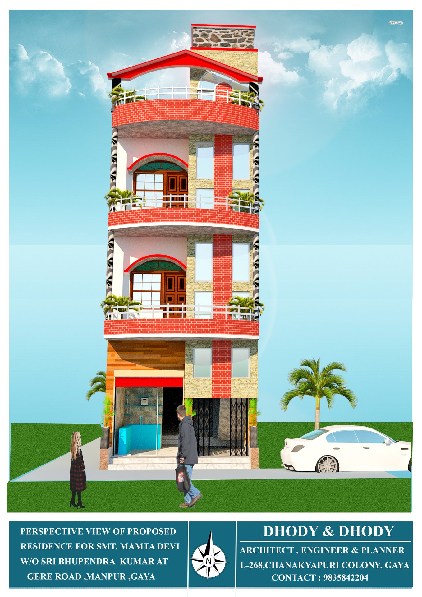 Mamta Residence — view 3