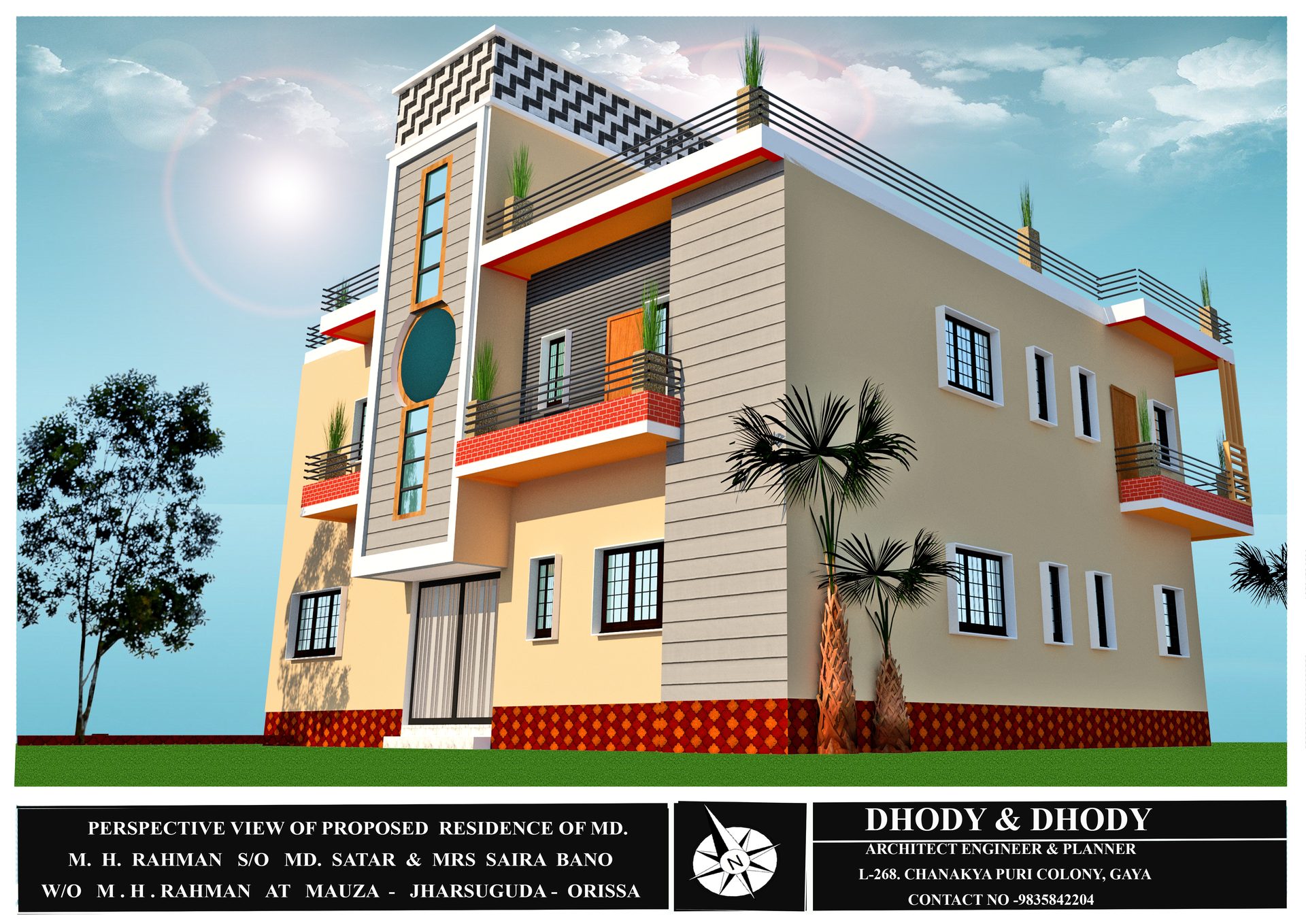 Rahman Residence — view 2