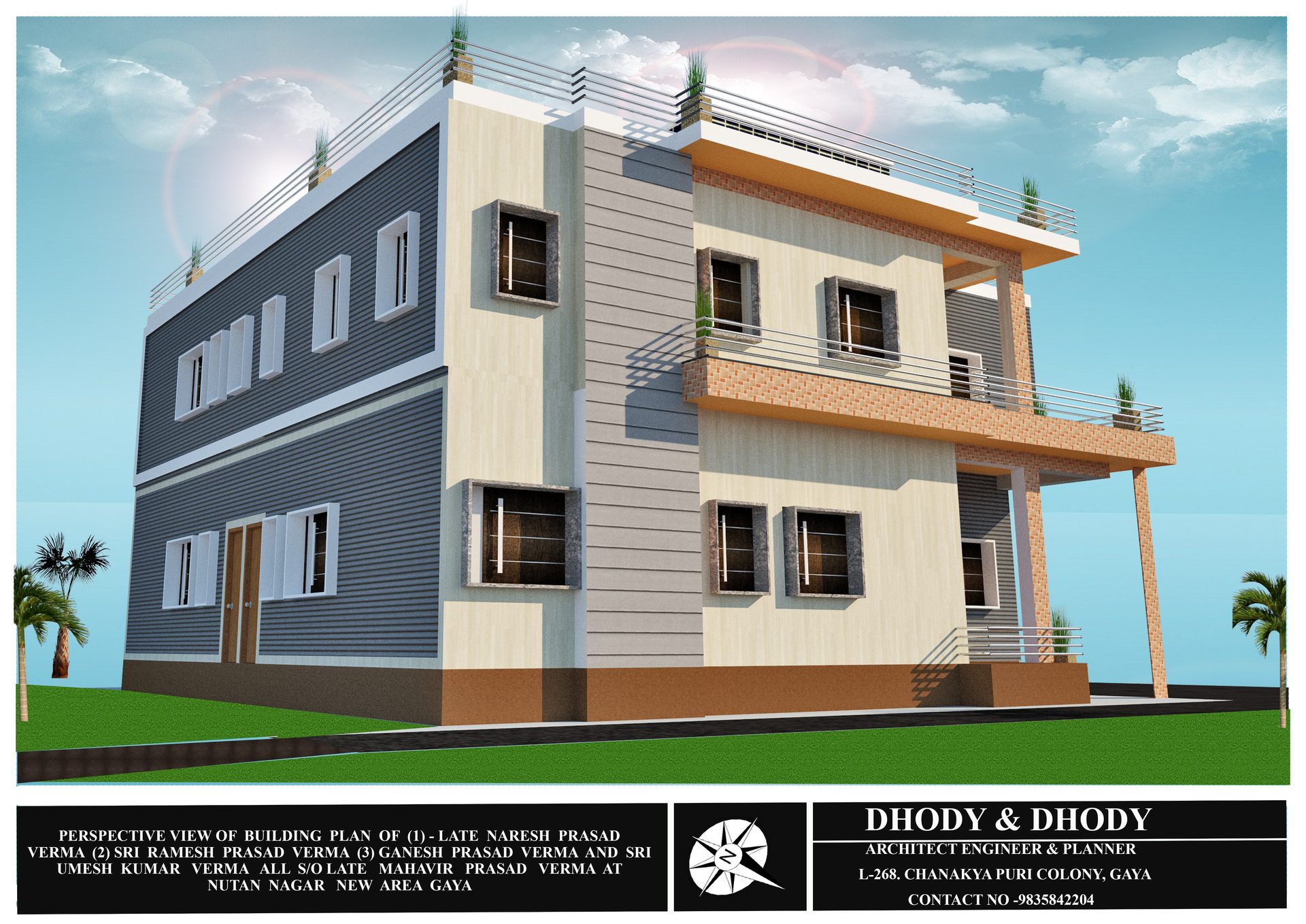 Ramesh Residence — view 2
