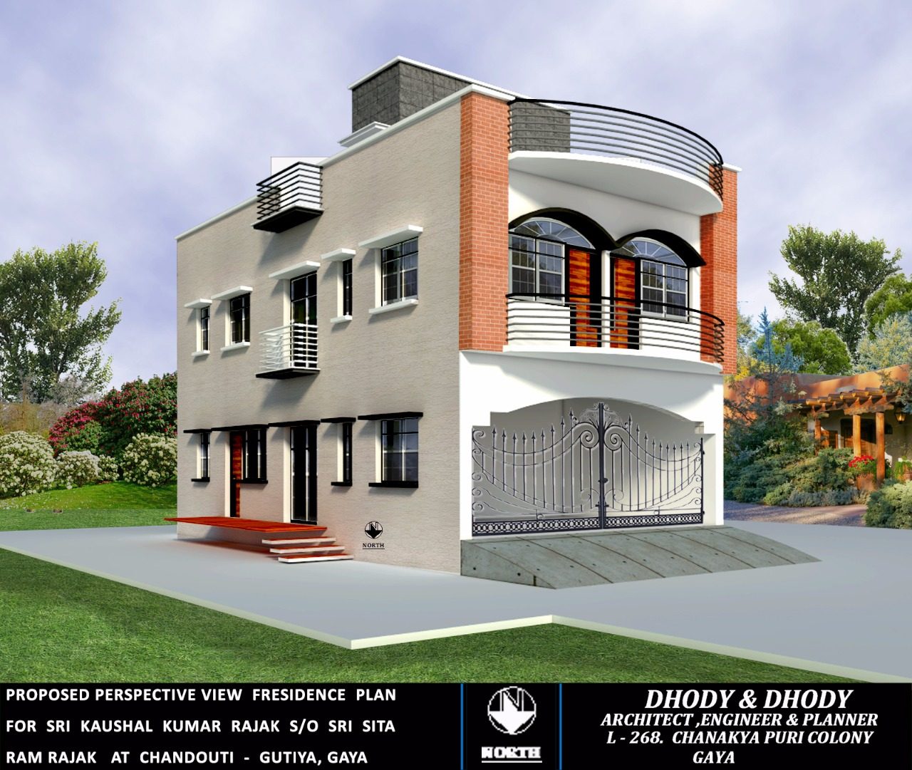 Residential Studies — view 1