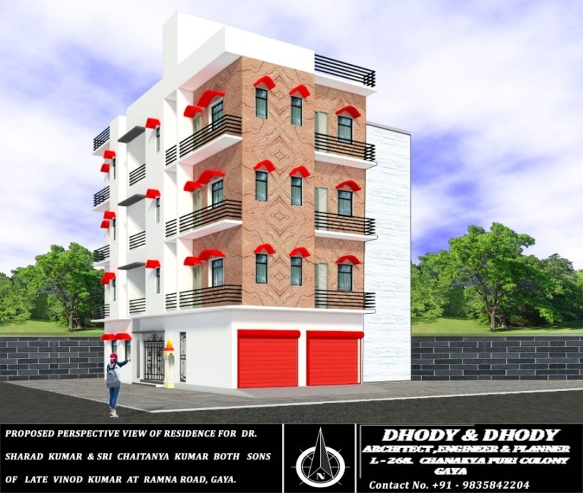 Residential Studies — view 5