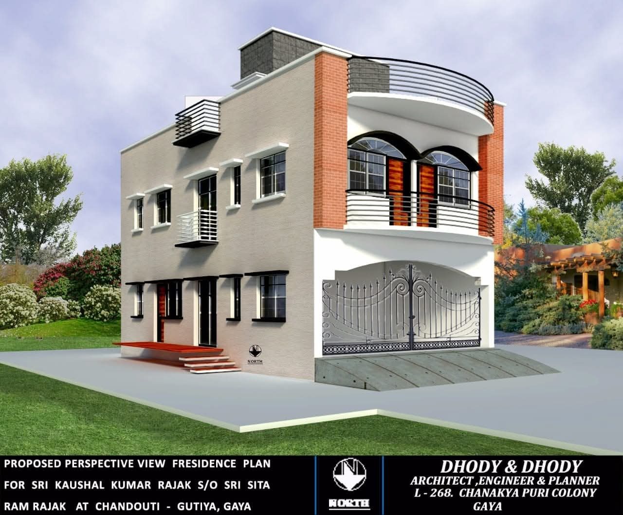 Residential Studies II — view 1