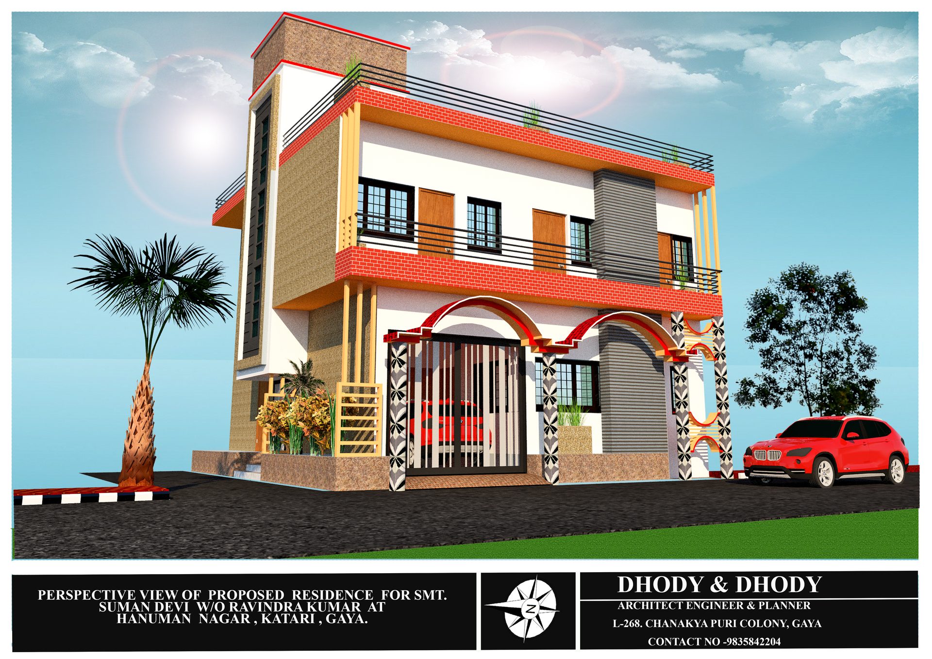 Suman Devi Residence — view 1
