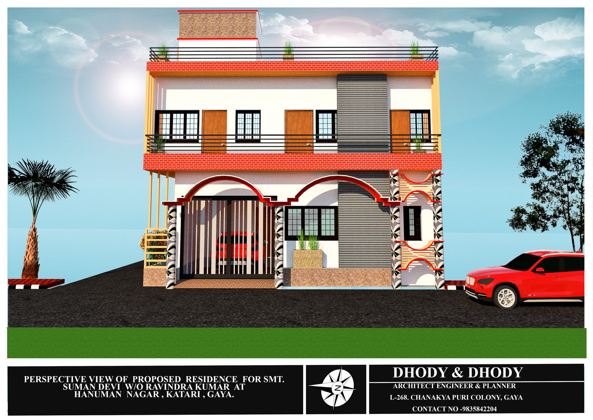 Suman Devi Residence — view 2